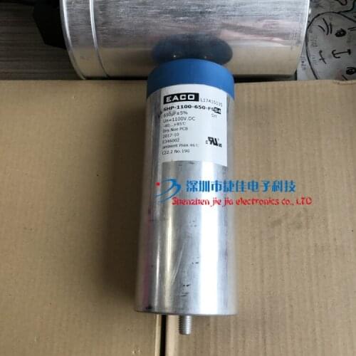 EACO SHP-1100-650-FS EACO SHP1100V650UF