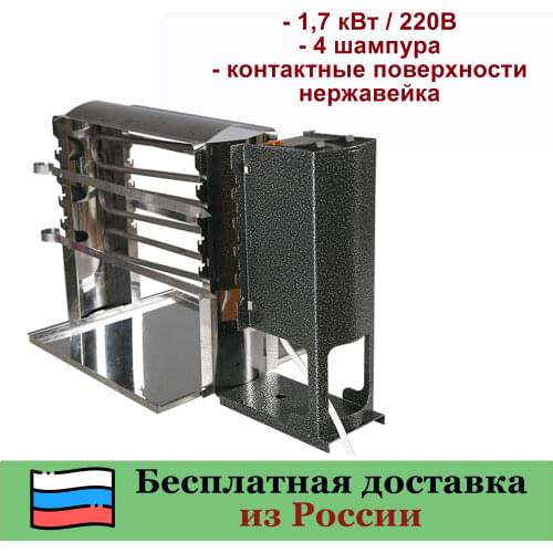 Электрические шашлычницы Элвин China At AliExpress