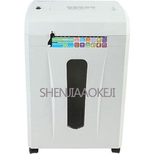 17L electric paper Shredder Office Mute household particle paper document grinder paper bucket super shredding ability