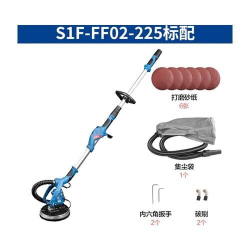 Wall Grinding Machine Sander Dust-free Self-priming Wall Putty Powder Grinder Wall Grinding Matte Polishing Machine Led Light