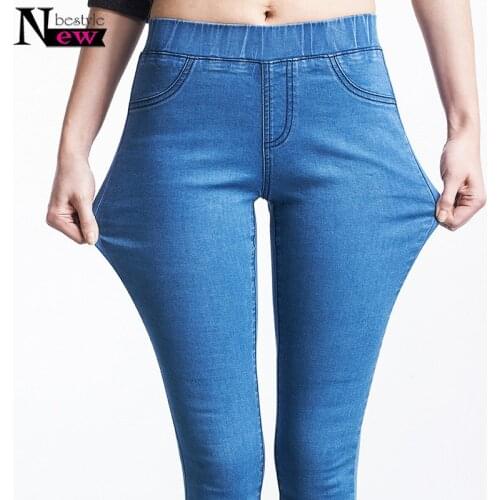 Slim Jeans For Women Skinny Ankle Length Jeans Woman Blue Denim Pencil Pants Stretch Waist Women Jeans Black Pants Plus Size 6XL