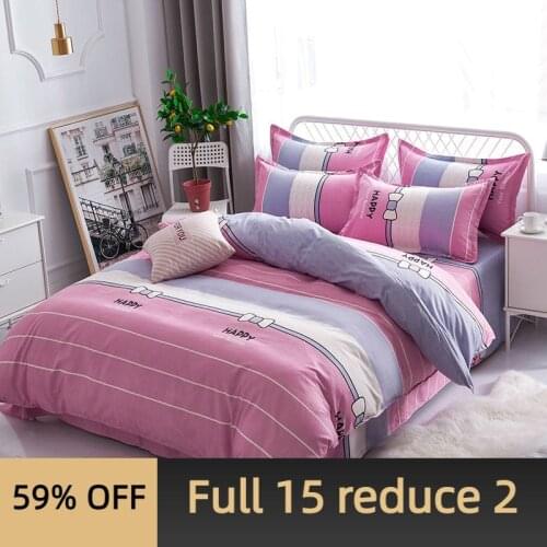 100% skin-friendly super soft four-piece set, brushed thickened twill quilt cover, simple quilt cover, three-piece set