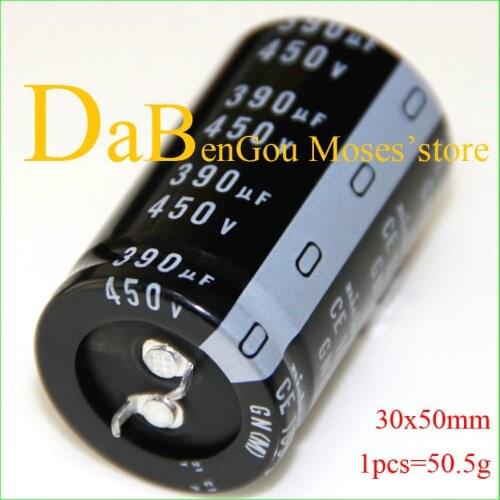 450v 390uf Original nichicon Electrolytic Capacitor Radial 30x50mm (2pcs)