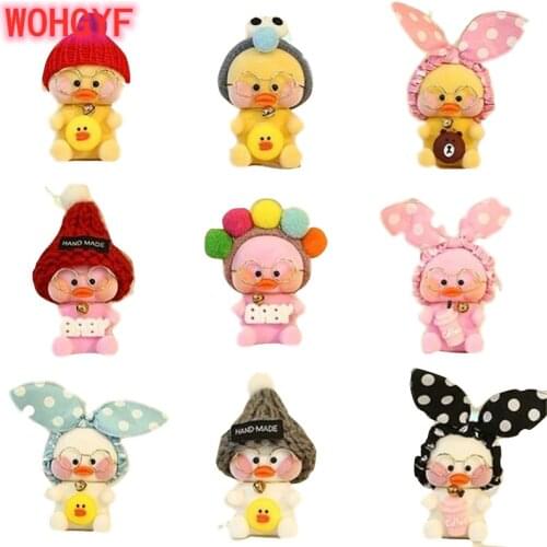 Lalafanfan Cute Keychain Kawaii Cafe Mimi Yellow Duck Action Figure Keyring Bag Decoration Toys For Children Car Decoration