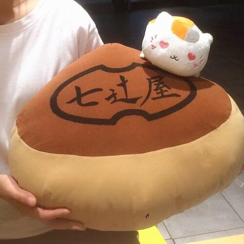 Natsume Yuujinchou Nyanko Sensei Cat Plush Doll Toy 40cm A Lovely Birthday Gift For Children