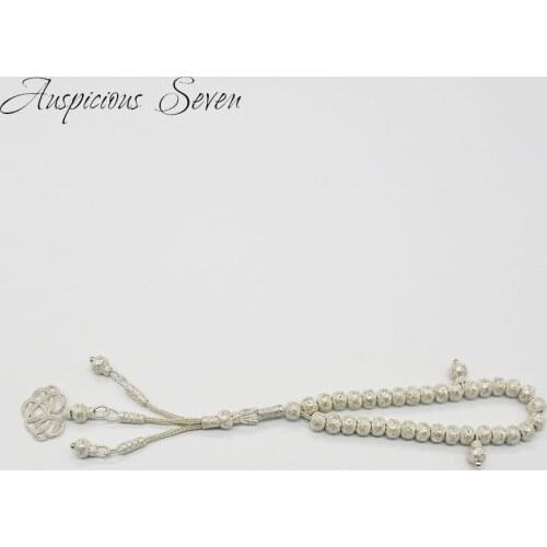 Auspicious Seven Beaded Bracelets