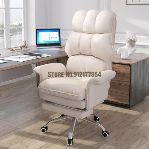 Computer chair anchor chair home girl cute and comfortable backrest office chair lift swivel chair lazy live chair