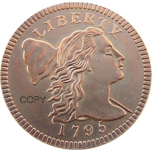 US 1795 1C Plain Edge, BN (Regular Strike) Copy Coin