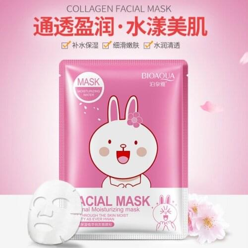 1@# Hydrating PlantCherry Extract Mask Skin Care Plant Facial Mask MoisturizingControl Blackhead Remover Wrapped Mask Face Care