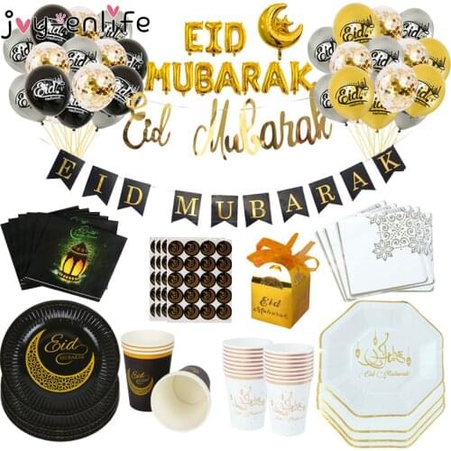 Eid Mubarak Banner Balloons Ramadan Kareem Decoration Plates Napkins For Home Islamic Muslim Party 2021 Eid Deco Kareem Ramadan