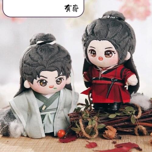 Limit The Legend of Fei Wang Yibo Xie Yun Zhao Liying Star Plush Doll Toy Body With Clothes Ancient Costume Cute Cosplay Gift