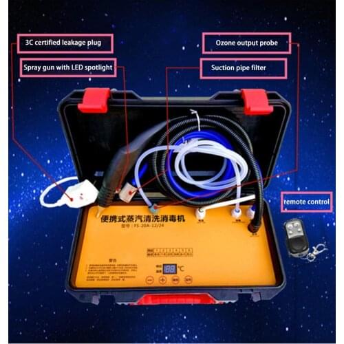 Steam cleaning machine High temperature High Pressure Air conditioner range hood car Commercial cleaning tools