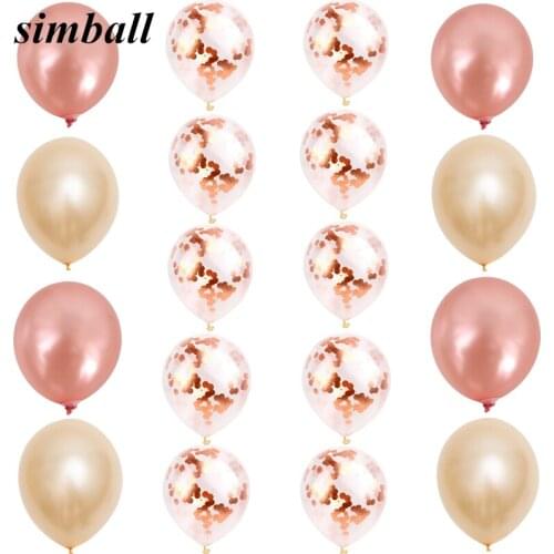 20pcs/lot 12inch Champagne Gold Rose Gold Latex Balloon Rose Gold Confetti Balloon Wedding Decoration Birthday Party Air Balloon