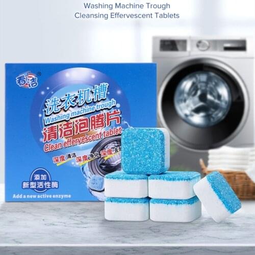 12Pcs Washing machine cleaning effervescent tablets Efficient Deodorant cleaning Washer Cleaning Descaling Detergent