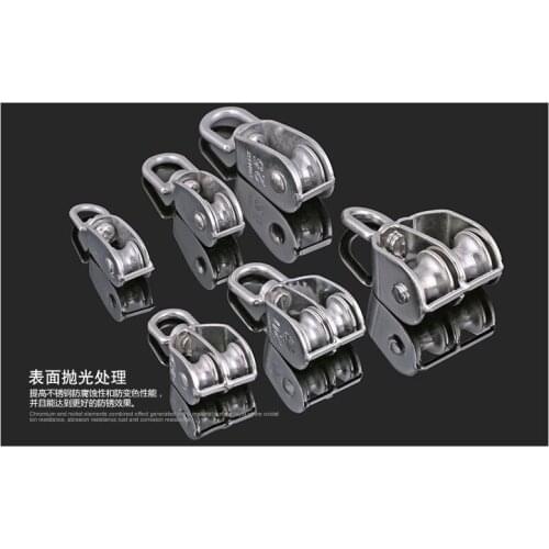 304 stainless steel single/double pulley M15 M20 M25 M32 M50-M100 wire rope chain traction pulley lifting weight bearing pulley