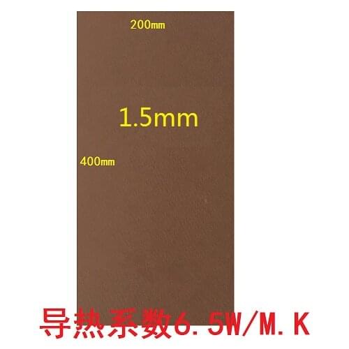 6.5W/M.K Thermal conductive silicone gasket CPU thermal conductivity heat dissipation insulation gasket 1.5mm*200*400mm Cool PAD