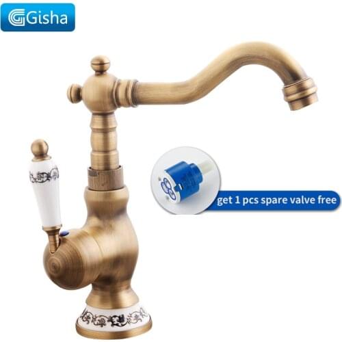G GISHA WORLD STANDARD Kitchen Sink Accessories