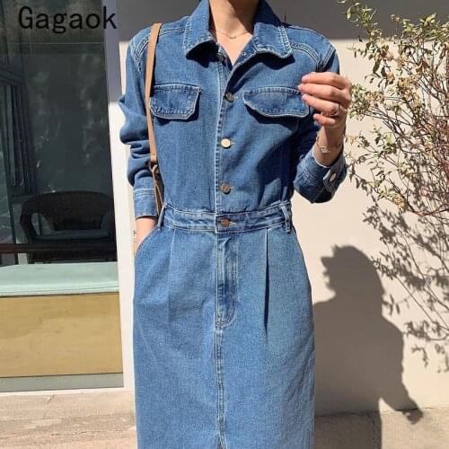 Gagaok Fashion Denim Dresses