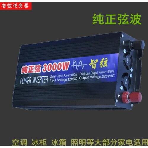 Pure sine wave smart string inverter 12V24V48V to 220V inverter pure sine wave inverter