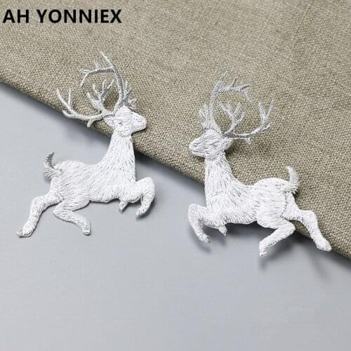 AHYONNIEX Christmas Decoration Deer Parch DIY Fabric Applique Silver Reindeer Elk Patches for Clothes Iron on Sticker On Clothes