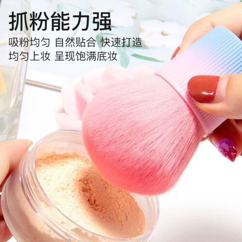 New Round Head Large Loose Powder Brush Single Short Gradient Color Portable Beauty Tool Repair Makeup Brush