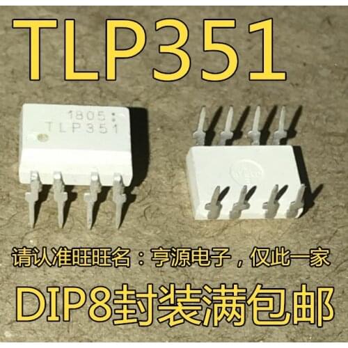 10PCS TLP351 DIP-8