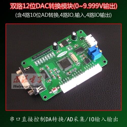 12bit DAC Module Mcp4822 RS232 Serial Port ADC DAC IO Integrated MCU Development Board