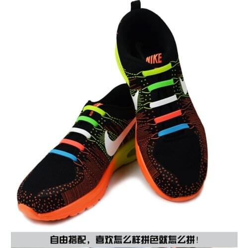 Free Shipping 12pcs/set 2019 new shoelaces design all sneakers fit strap lock flat lazy no tie shoelace elastic silicone shoe