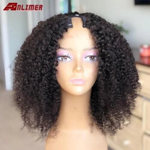 Short Afro Kinky Curly U Part Wig 250% Density Human Hair Brazilian Remy Hair 1*3'' U Part Wigs Kinky Curly For Woman Anlimer