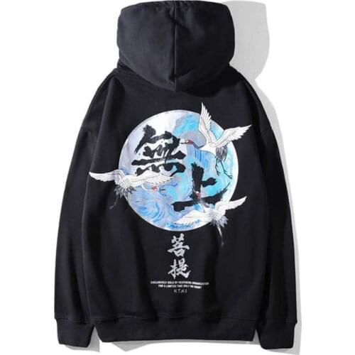 Autumn Winter Men Funny Bodhi Chinese Crane Print Hooded Hoodies Women Cotton Long Sleeve Streetwear Hipster Sweatshirts US Size