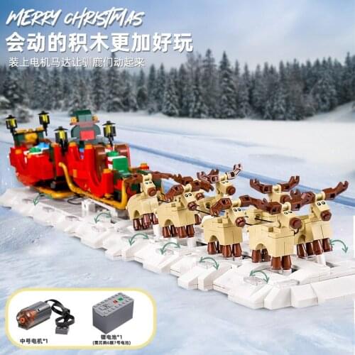 MOULD KING 10015 1318Pcs Toys The MOC-32342 Motorized Christmas Santa Sleigh Model Building Blocks Bricks Kids Christmas Gifts