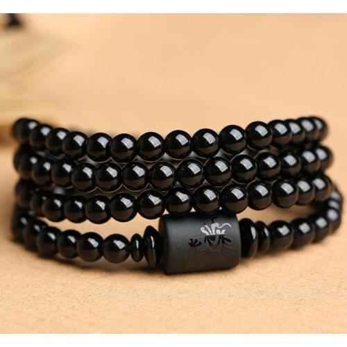 COCOTINA Name Bracelets