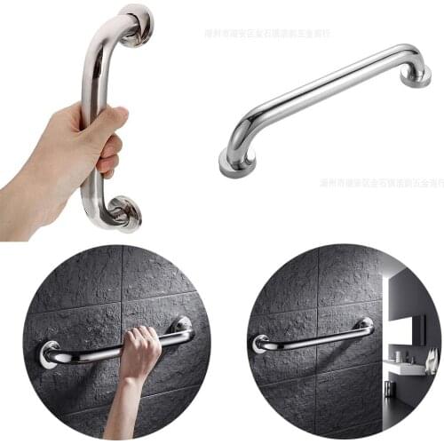 Coolcells Bathroom Handles