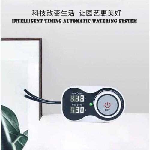 HEMAN Garden Drip Irrigation Device Intelligent Automatic Watering Device for Plants Garden Timing Irrigation Sprayer Sprinkler