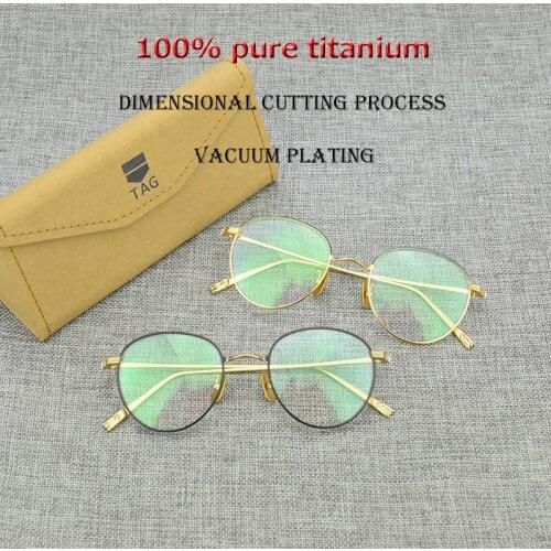 Ultra-light Pure titanium material Retro frame Male and female Round frame glasses frame HT0213 Prescription myopia glasses