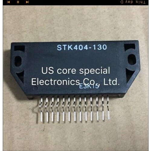 2pcs STK404-130 STK404-130Y STK404-130S original and new