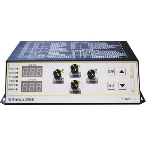 F1620 Upgrade F1621 THC automatic Arc cap voltage plasma torch height controller Plasma cutting machine cutter LED display
