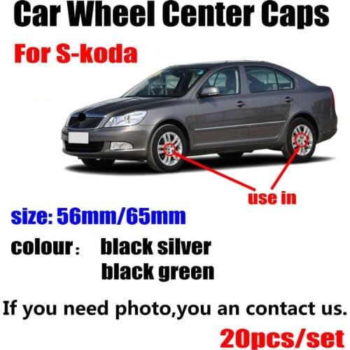 20pcs/lot 56mm 65MM Black silver Car Wheel Hub Caps Center Cover For Skoda Octavia Fabia Rapid Yeti Superb Octavia A 5 A 7 2