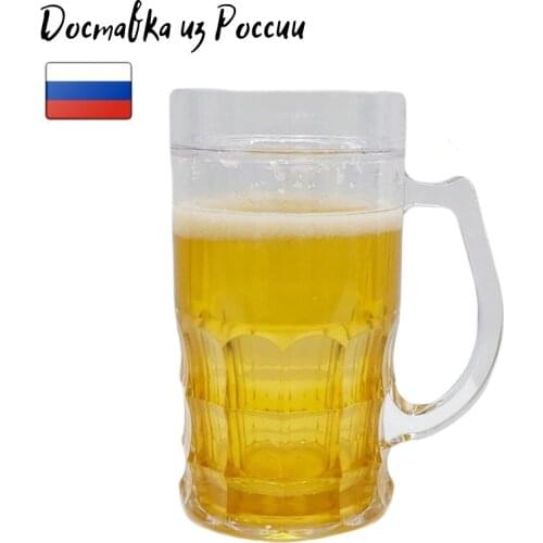 Планета подарков Home And Garden Products