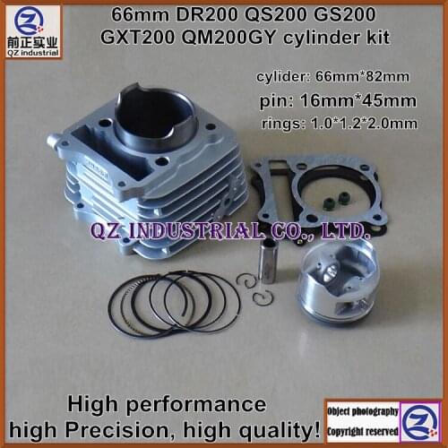 QZ industrial high precision and good quality for SUZUKI motorcycle QM200 GS200 QS200 DR200 GXT200 QM200GY cylinder kit