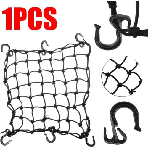For Motorcycle Bike 1PC 15"x15" Hold Down Helmet Cargo Luggage Net 6 Adjustable Hook Durable Elasticated Bungee Cord Mayitr
