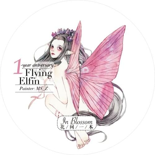 10 Meter Washi Mengyi Tape Material Journal Diary Sticker