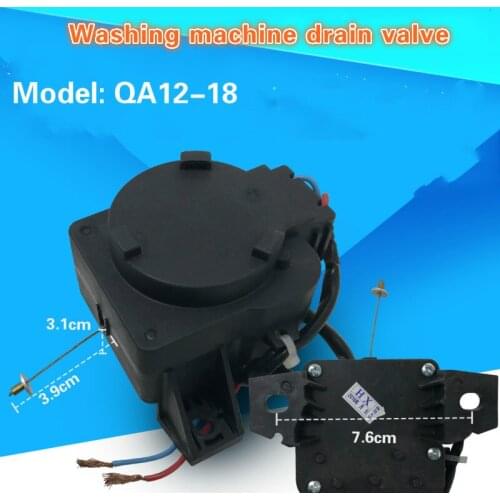 Washing machine tractor beauty QA12-2 QA12-18 drain valve XQB60-3288CL