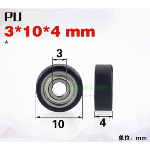 SWMAKER 3*10*4mm precision miniature bearing rubber pulley, Pu silent mul wheel, banknote counting machine / medical equipment