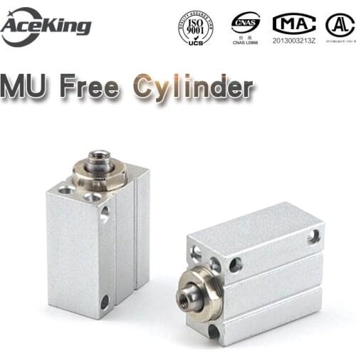 MU Yadeke type Thin cylinder MU6 cylinder MU8x4 MU8x6 MU8X8 MU8x10S MU8x15 MU8x20 MU8X25 MU10X4 MU10X6 MU10X8 MU10X10 MU10x30SB