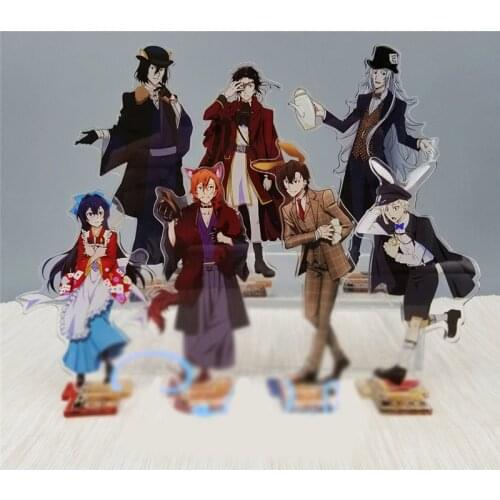 1pcs Anime Bungou Stray Dogs Cartoon Printed Acrylic Stand Figure Cosplay Prop Home Desk Decor Gift for Women Men15cm