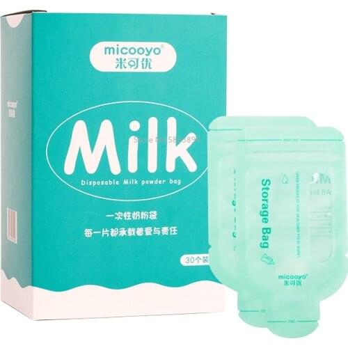 30pcs one-time out sealed portable baby food supplement bag sterile sterile baby milk powder dispensing storage bag