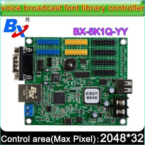 BX-5K1Q-YY voice broadcast font library controller,Single&double color full color LED sign controller LED display control card