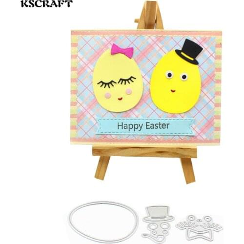 KSCRAFT Easter Egg Metal Cutting Dies for DIY Scrapbooking/Card Making/Kids Fun Decoration Supplies