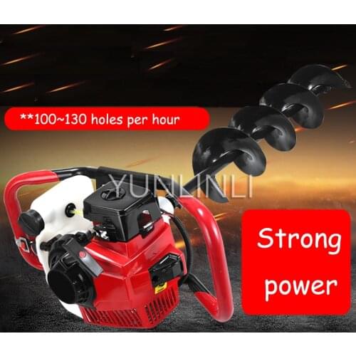 Digging Tool Gasoline Hole Punching Digging Machine Engine Drilling Machine High Power Two-stroke 52cc 68cc 71cc